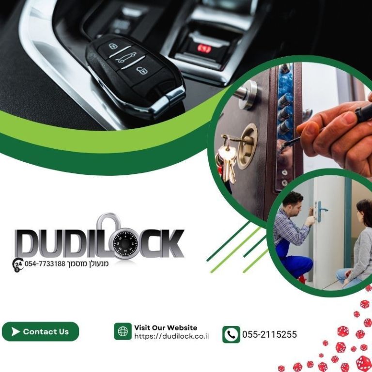 dudilock-big-0