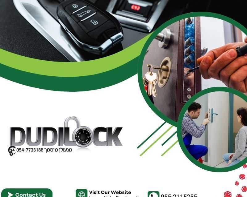 dudilock