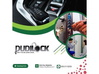 dudilock-small-0