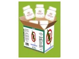 arogyam-pure-herbs-kit-for-irritable-bowel-syndrome-small-0