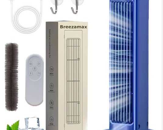 qinux-breezamax-ac-price-comparison-best-deals-guide