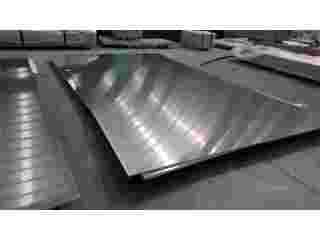 trusted-aluminium-sheet-supplier-manufacturer-in-india-small-0