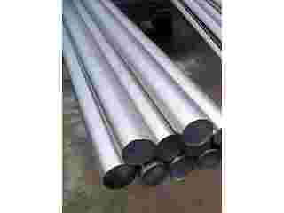best-stainless-steel-round-bar-weight-calculator-online-small-0