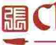 premium-fine-dining-chinese-restaurant-experience