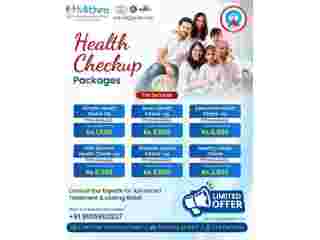 best-multispeciality-hospital-in-bangalore-small-0