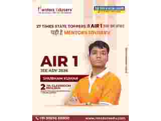 shubham-kumar-secures-air-1-in-jee-advanced-2026-small-1
