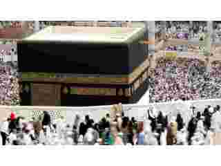 umrah-packages-2026-and-trusted-usa-umrah-packages-deals-small-0