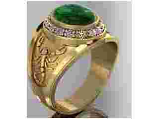 selling-super-magic-rings-online-small-0