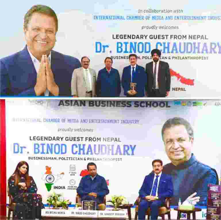 historic-visit-of-dr-binod-chaudhary-inspires-future-business-big-0