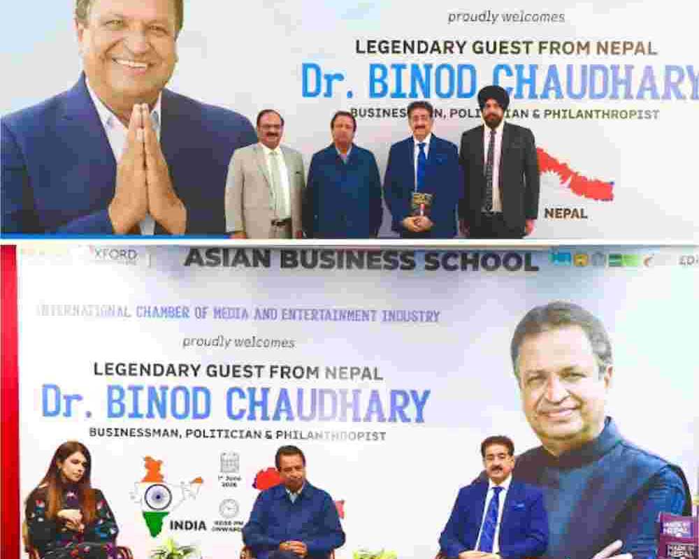historic-visit-of-dr-binod-chaudhary-inspires-future-business