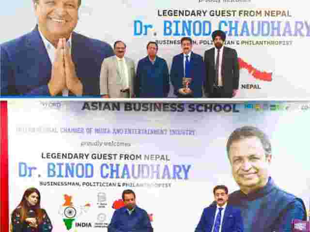 historic-visit-of-dr-binod-chaudhary-inspires-future-business