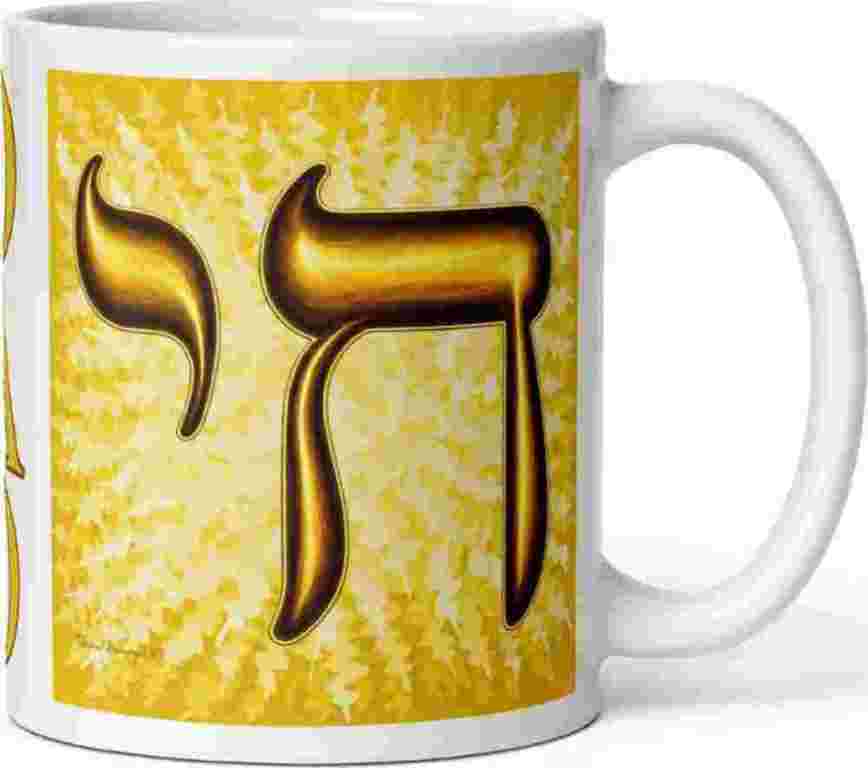 gold-chai-dad-white-glossy-mug-big-0