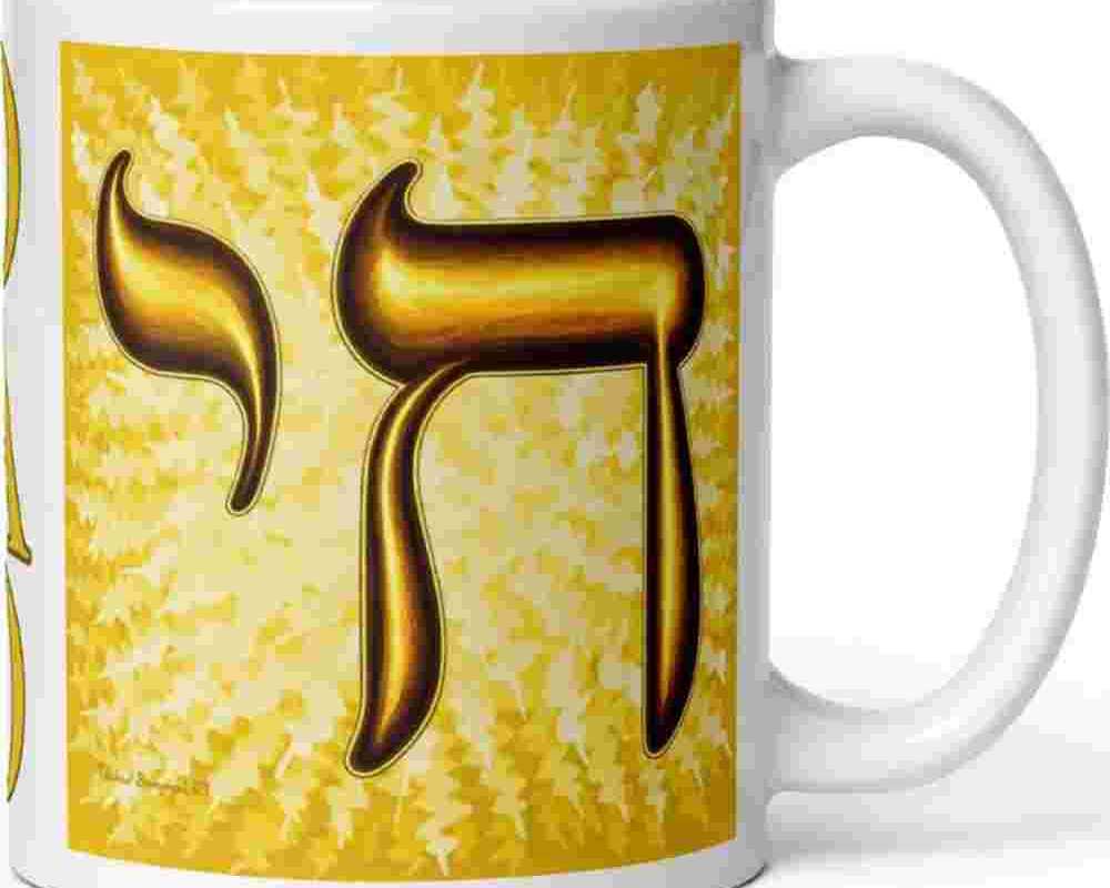 gold-chai-dad-white-glossy-mug