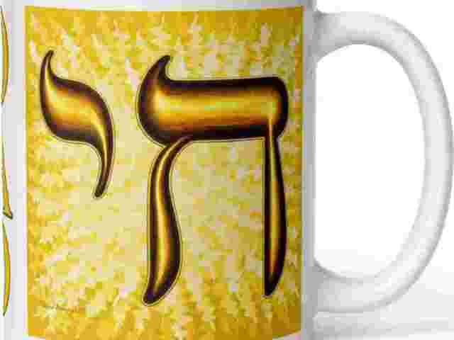 gold-chai-dad-white-glossy-mug
