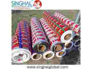premium-quality-custom-printed-bopp-films-small-0