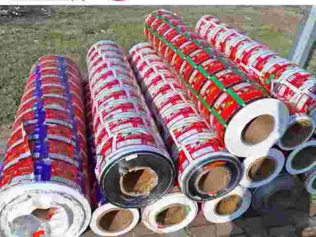 premium-quality-custom-printed-bopp-films