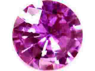 natural-pink-sapphire-stone-with-stunning-brilliance-small-0