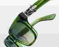 chrome-hearts-glasses-the-ultimate-luxury-eyewear-guide