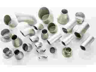 leading-ss-pipe-fittings-company-in-india-small-0