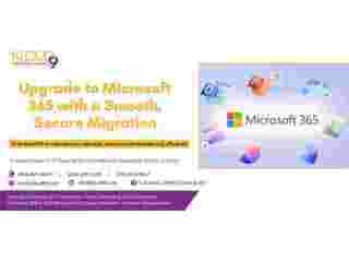 upgrade-to-microsoft-365-with-a-smooth-secure-migration-small-0