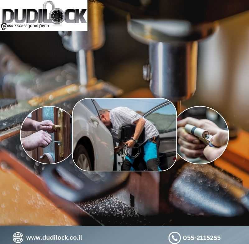 dudilock-big-0