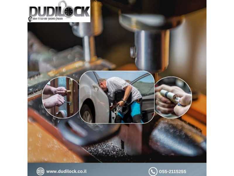 dudilock-small-0