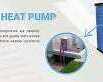 miami-heat-pump-advanced-geothermal-water-source-heat-pump-solutions