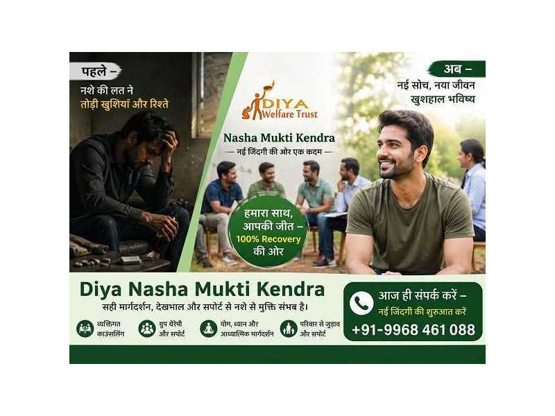 trusted-nasha-mukti-kendra-near-rohini-dwarka-delhi-ncr-small-0