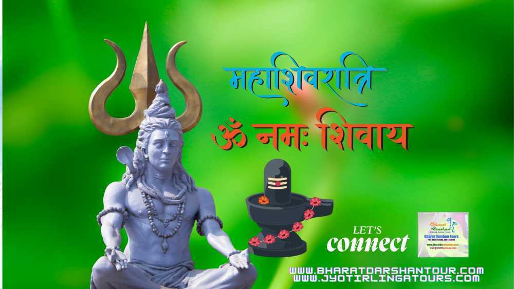 panch-jyotirlinga-darshan-of-maharashtra-big-0