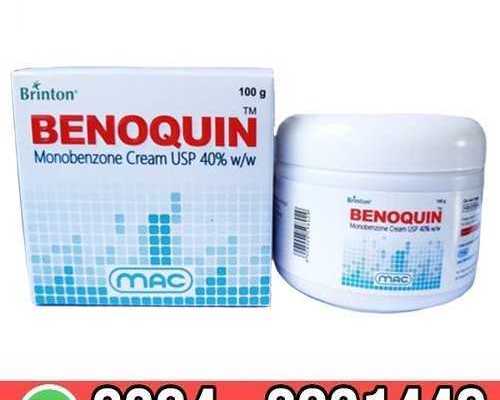benoquin-monobenzone-cream-in-pakistan-03042031446