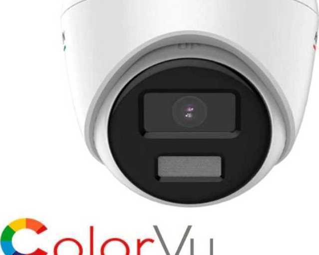 hikvision-4mp-ip-camera-colorvu
