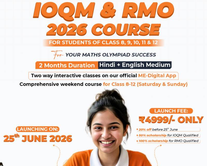 ioqm-rmo-online-coaching-2026-weekend-batch-for-olympiad-coaching