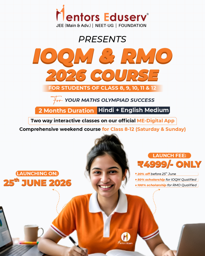ioqm-rmo-online-coaching-2026-weekend-batch-for-olympiad-coaching-big-0