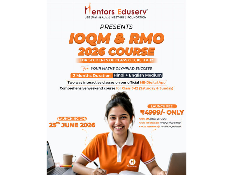 ioqm-rmo-online-coaching-2026-weekend-batch-for-olympiad-coaching-small-0