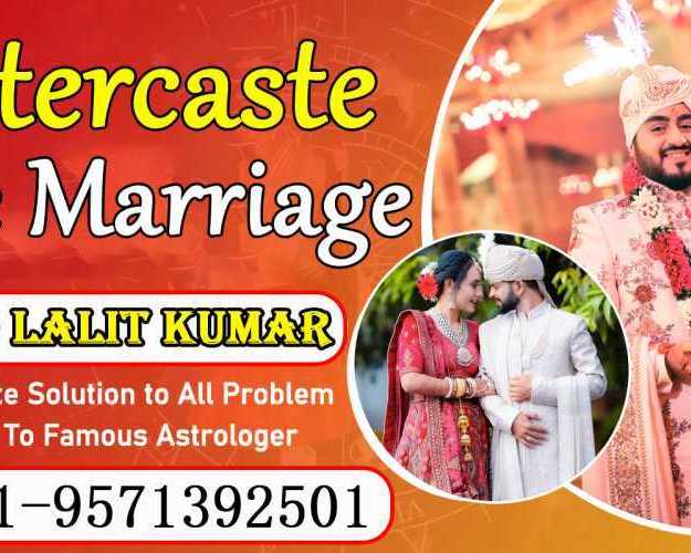 dealing-with-intercaste-love-marriage-problems