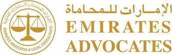 emirates-advocates-and-legal-consultants-big-0