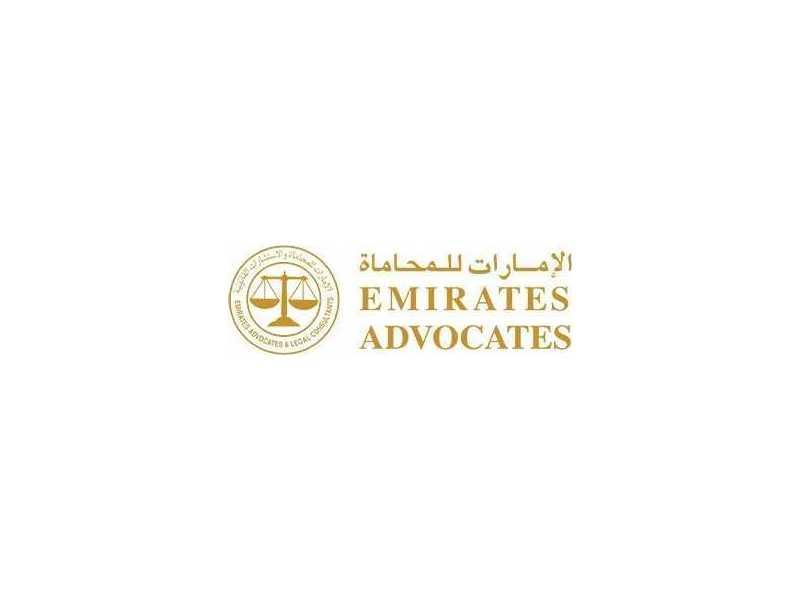 emirates-advocates-and-legal-consultants-small-0