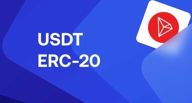 great-flash-usdt-erc20-big-0