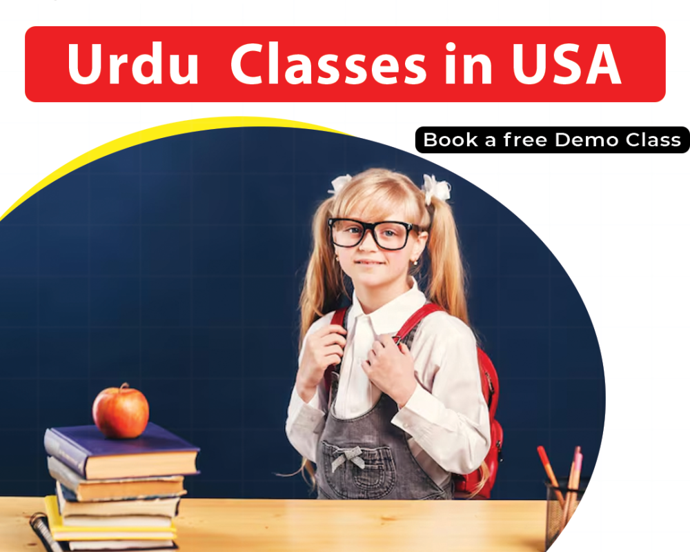 urdu-language-in-new-york-city-new-york