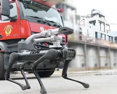 unitree-robot-dog-for-law-enforcement-can-perform-high-risk-operations