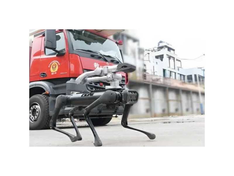 unitree-robot-dog-for-law-enforcement-can-perform-high-risk-operations-small-0