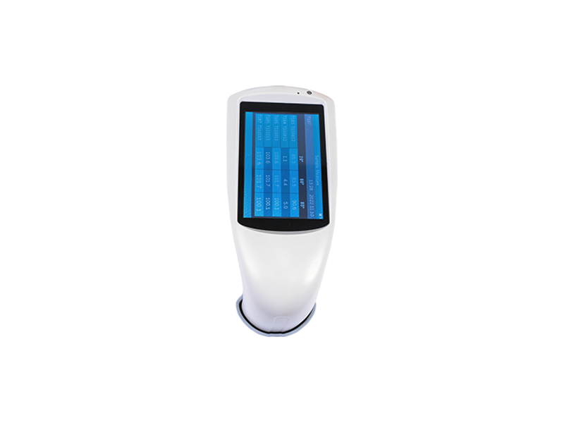 gloss-meter-price-high-precision-gloss-measurement-solutions-small-0