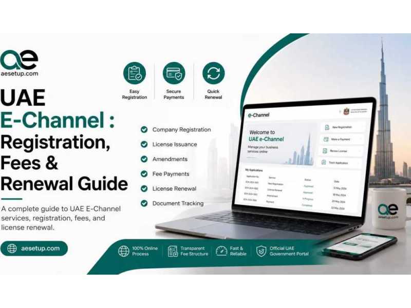 what-is-the-e-channel-in-uae-small-0