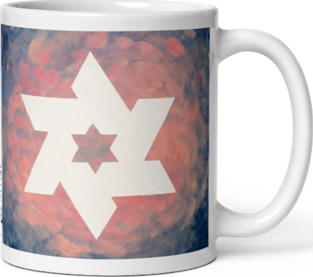 white-star-of-david-white-glossy-mug-big-0