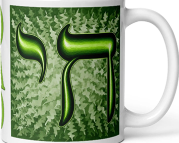 green-chai-dad-white-glossy-mug