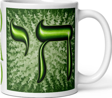 green-chai-dad-white-glossy-mug-big-0