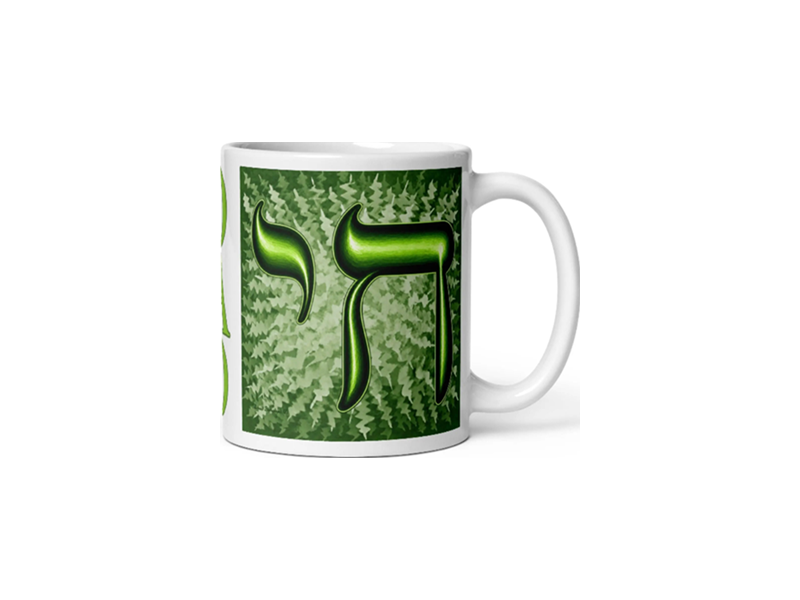 green-chai-dad-white-glossy-mug-small-0