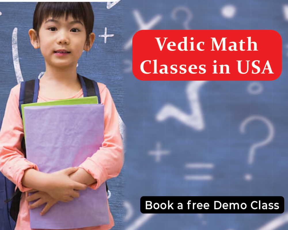 vedic-math-classes-in-chicago-illinois