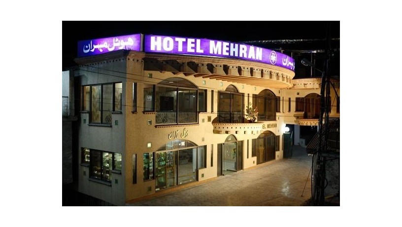 murree-hotel-booking-online-at-best-prices-big-0