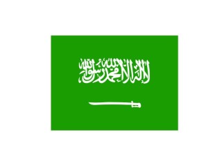 Your Essential Guide to Obtaining a Tourist Visa for Saudi Arabia